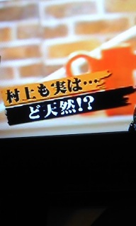 �ǓV�R