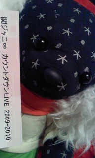�փW���j���@�J�E���g�_�E��LIVE 2009-2010�@���|�܂Ƃ߁�