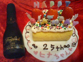 �q�i�����a��!!!!!!!!�A