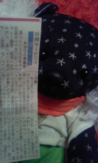 �փW���j��MAP