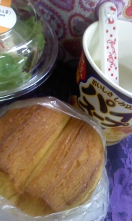 �a�J�攌�S(������;)!!