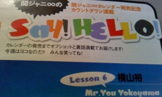 �����[��