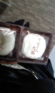 �N���[���啟