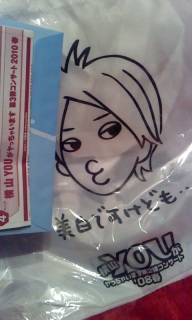 ��S(���M�ÁL��)