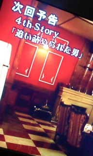 �O�����̋q�X�y�V����