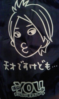 ���C�u�S(���M�ÁL��)��