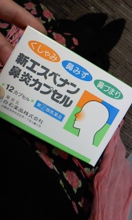 �ԕ�
