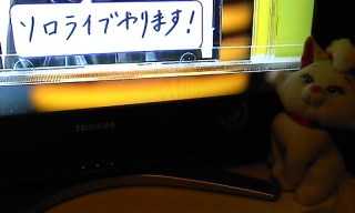 �Y�[���C���R(���M�ÁL��)