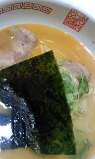 �C�V����