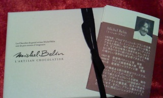 �~�b�V�F���E�u����