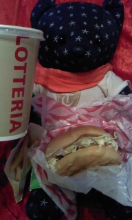 �G�r�o�[�K�[