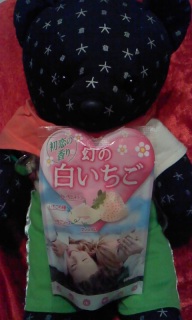 �����̍���