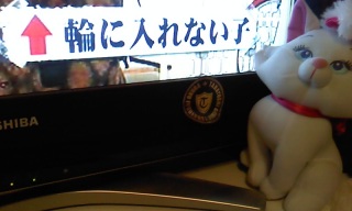 ���`�}�W�b�N