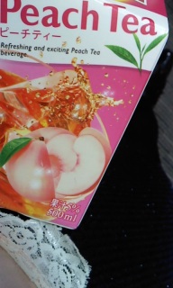 Peach Tea