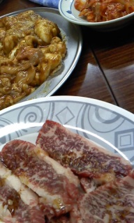 ���p���[