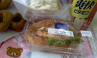 �c�B�b�^�@�[�H