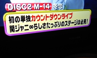 CDTV