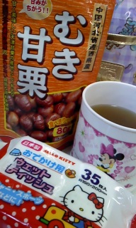 �ނ��ÌI