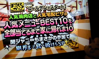 �փW���j�����܂����̎Q���ŁA�A�A