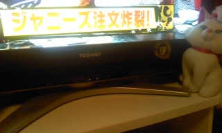 THE �W���j�[�Y��