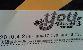 YOU��\���R����3�e