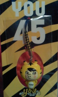 YOU�������Ⴂ�܂����`3�S(���M�ÁL��)��4/2���l�^�o��!!