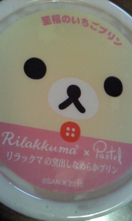 �R�����b�N�}