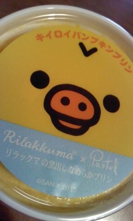 �L�C���C�g��