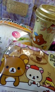 �����b�N�}�����`(*�E�ցE*)��