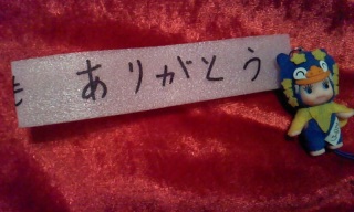 �����肪�Ƃ���