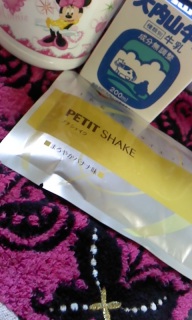 �����ς�炸�A�A�A