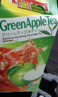 �O���[��