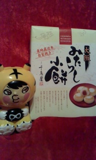 �䖝�ł��Ȃ�