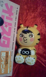 �E�j�C�N����