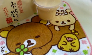 �݂��炵�Ղ��