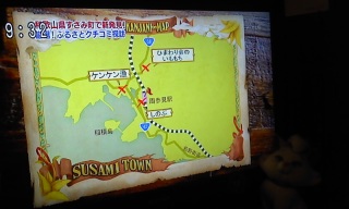 ���j���̒��́B�B�B