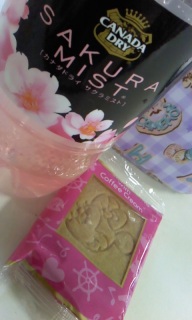 �~�j�[�����N�b�L�[��