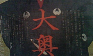 �u�剜�v�V�|�X�^�[