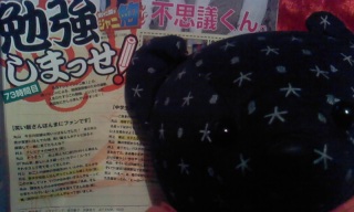 �s�v�c�����B