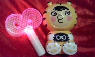 �n�s�o�����C�u