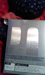 ROMES��DVD