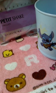 �~�b�N�X�x���[��