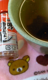 �J�v�T�C�V��