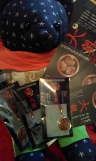 �S�����ʓ��ʊӏ܌�