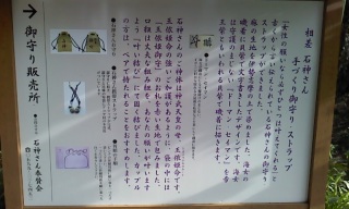 �������E�X�g���b�v