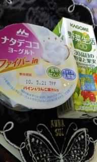 �t�@�C�o�[  in