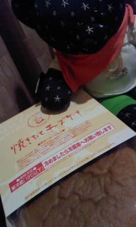 �肭��[��������