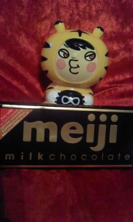 ��cHoco���[�g