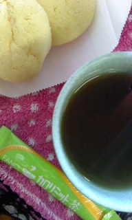 �~�j������