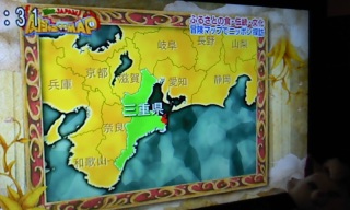 �肠�邽���ށB